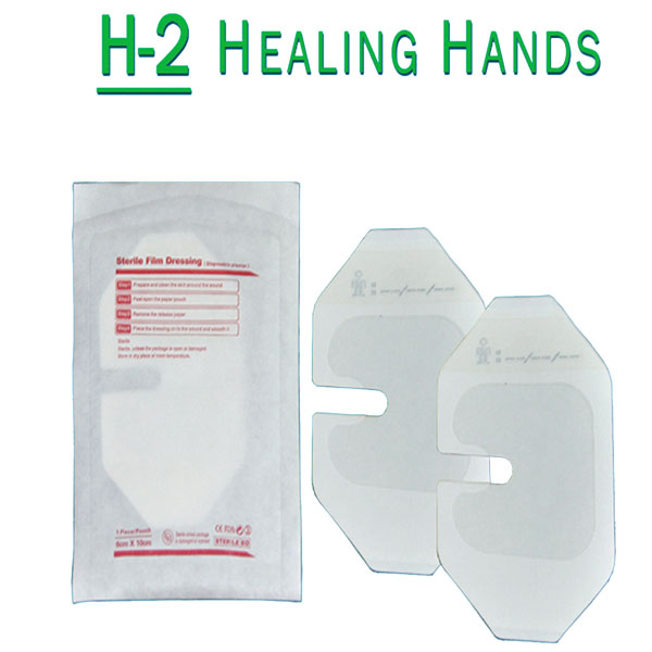 H2 Cannula Plaster-image