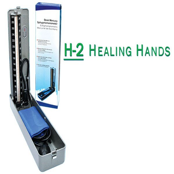 H2 Mercury Sphygmomanometer-image