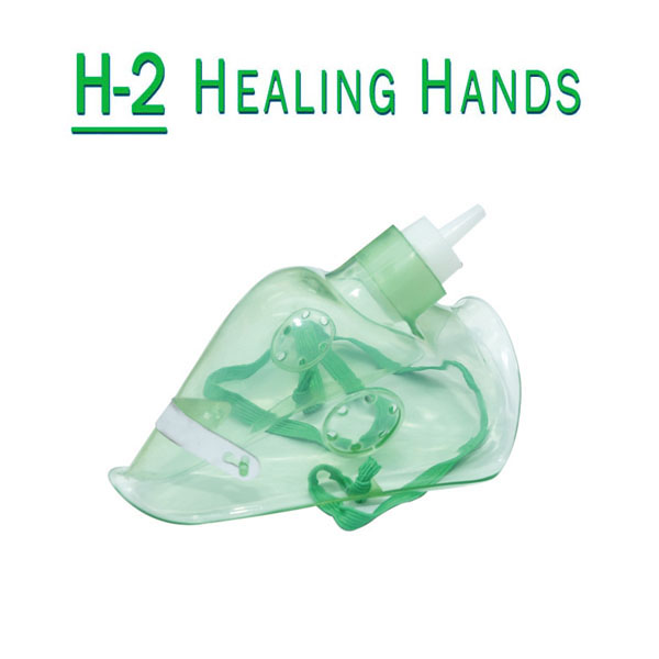 H2 Oxygen Mask-image