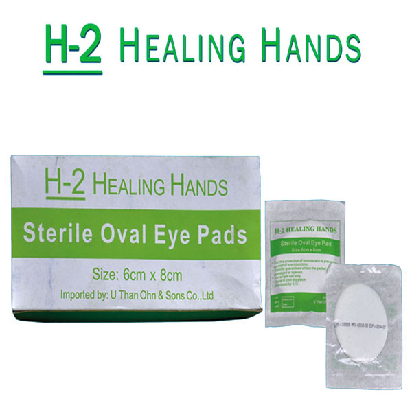 H2 Sterile Oval Eye Pad-image