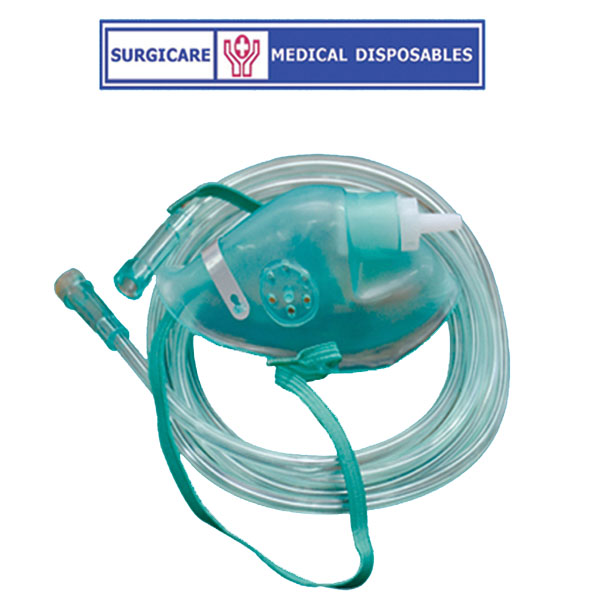 Surgicare Nasal Oxygen Cathater Mask-image